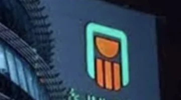 عوائد مرتفعة.. بدائل استثمارية جديدة في البنك الأهلي المصري بعد انتهاء شهادة الـ 27%